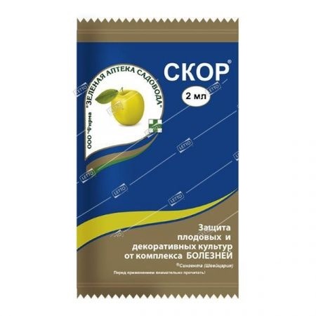 f2f667717511e7de1aaaf4339648b503