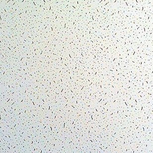 Пот.панель BAIKAL(Armstrong) 600x600(уп. 7,2кв.м.) 12 мм