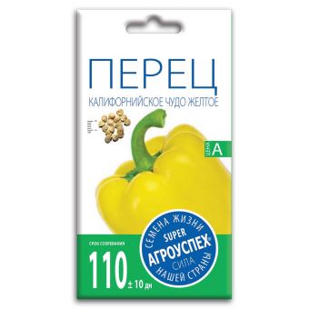 Перец Калифорнийское чудо желтое, семена Агроуспех 0,1г (300) 37404