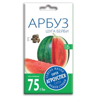 arbuz_shuga_beybi_semena_agrouspekh_1g