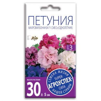 petuniya_bonanza_f1_semena_agrouspekh_10sht