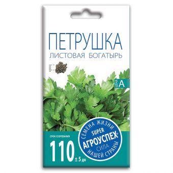 petrushka_bogatyr_semena_agrouspekh_3g