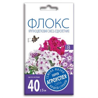 floks_krupnotsvetkovaya_smes_semena_agrouspekh_0_2g