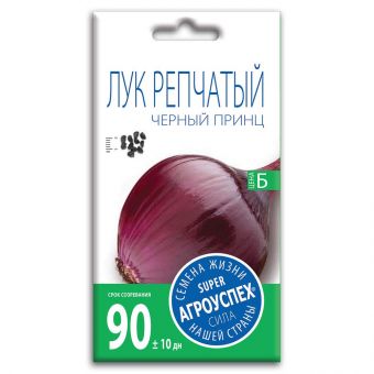 luk_repchatyy_chernyy_prints_semena_agrouspekh_0_5g