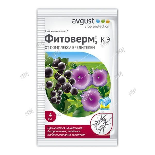 a08e0e147f2fc51fd953b80fc7de927f