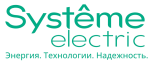 Systeme Electric Systeme Electric