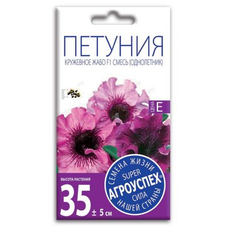lts_petuniya_kruzhevnoe_zhabo_smes_f1_o_10sht_400