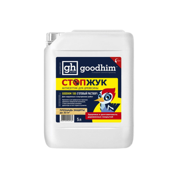 e0d74b522971fe22a65bf90b2cbe585c