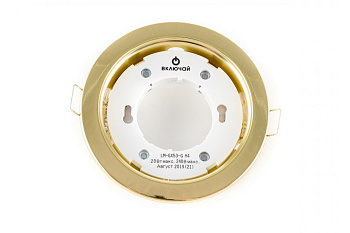 Светильник LM-GX53-G H4 106*90*38 Золото VKL 9970470