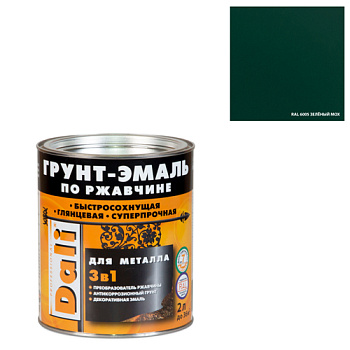 Грунт-Эмаль по ржавчине  зеленый мох, 2л 20487