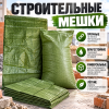 meshki zln marktplc