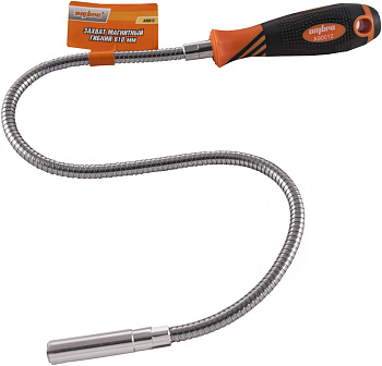 Захват гибкий магнитный 610мм 055158 (A90012)