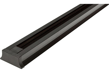 Шинопровод для трековых свет-ков черн.,3 м в наборе токовод,заглушка,крепление, CAB1003 10342