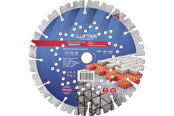 Диск алмазный "LUFTER BIGGEST" Ø232x2.8х22мм по бетону высокой прочности, армобетону 003-232