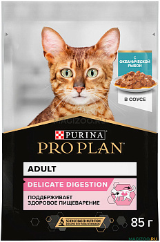 PRO PLAN Кошка ЧувП ОкеанРыб Соус ЧЗ 26x85г