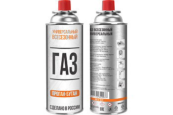 Газ в баллоне 220г Россия IG14-022