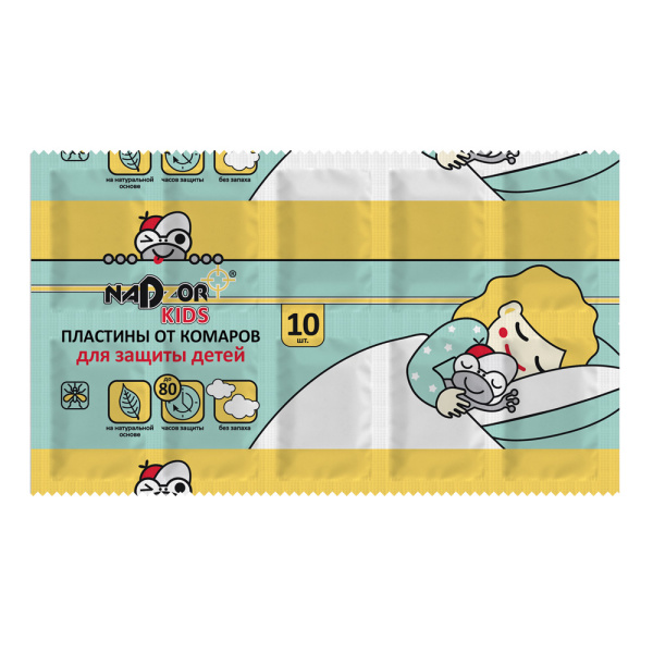 a65dfcf7-9186-11e9-ac73-0cc47a499388_8cfe8cad-3deb-11ea-a538-0cc47a499388