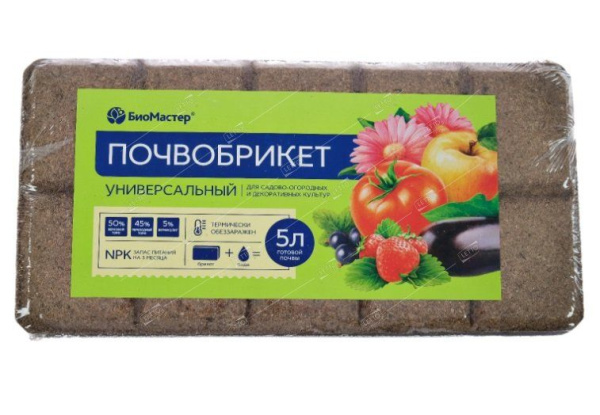 pochvobriket_universalnyy_biomaster_5l_14