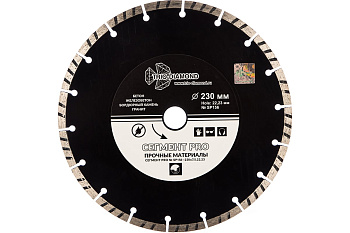 Диск алмазный SEGMENT PRO Ø230х22,23мм Trio Diamond SP156