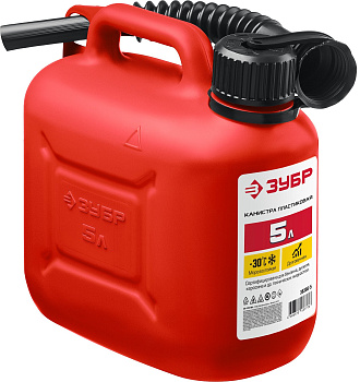 Канистра пластиковая "ЗУБР" 5л (38366-5)