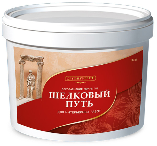 Декоративное покр.Шелковый путь   1кг  вн D 721