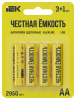 06ebca6d-2ba5-11f0-968d-f403434d6ce3