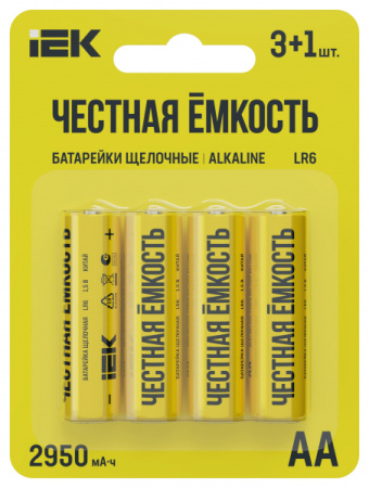 06ebca6d-2ba5-11f0-968d-f403434d6ce3
