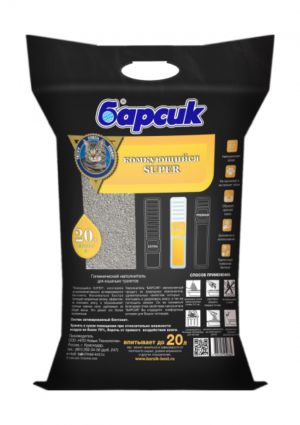 8f1094816a40a9f3e1e2c4c3705bce90