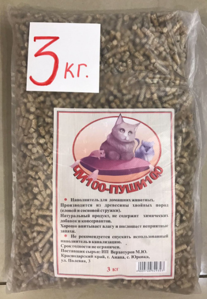 0e935360-8a18-11ea-bc0e-bcaec51a4b5d_0-470x713_cash3