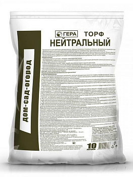 Торф верховой нейтральный 10л ЭКОСС