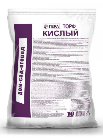 10456781-1