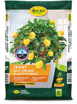 Грунт ЦИТРУС Цветочное счастье Фаско 5л (5) [315] 33449