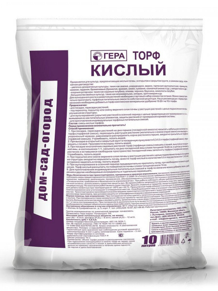 10456781-1