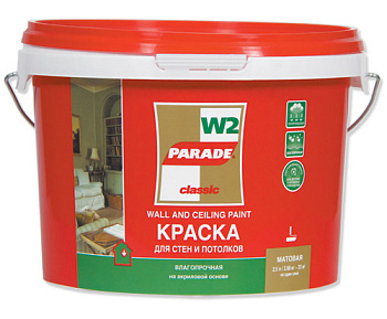 краска акрил PARADE W2 влагопрочная бел мат 10л