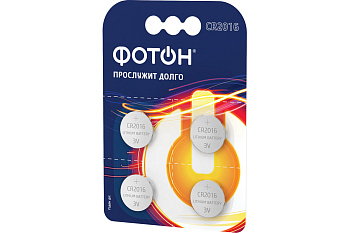 Элемент питания CR2016 3B литиевый BP4 ФОТОН 23620 