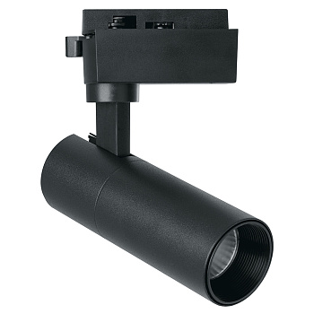 Трековый светильник FERON AL140 14W 1260Lm 4000K 35градусов черный IP40 (60) 41610