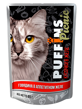 Пуффинс Пикник Консервы Кошка Говядина в желе дой-пак 85г 549527
