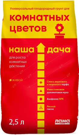 grunt_dlya_komnatnykh_tsvetov_nasha_dacha_lama_torf_2_5l_720_