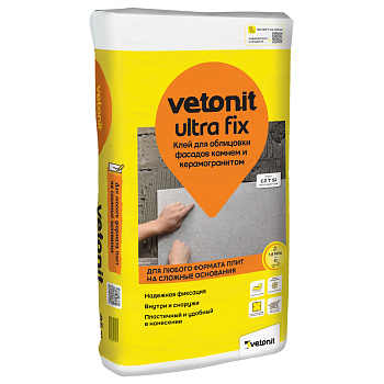 Клей weber.vetonit ultra fix для тяж. плит и керамогр. 25 кг (48шт)