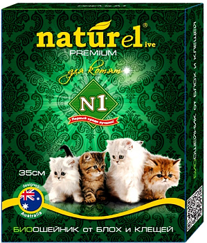NATUREL BIO ошейник д/котят №1 35см 1*90 К-16