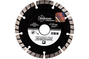 Диск алмазный SEGMENT PRO Ø125х22,23мм Trio Diamond SP152