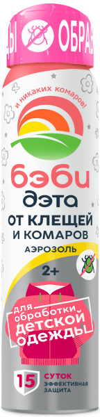 eac4cdcba748c8d7b96f048ab1f06419