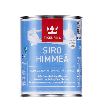 Краска акрилатная матовая Сиро Мат (Сиро Химмия)(0,9л) (024063)