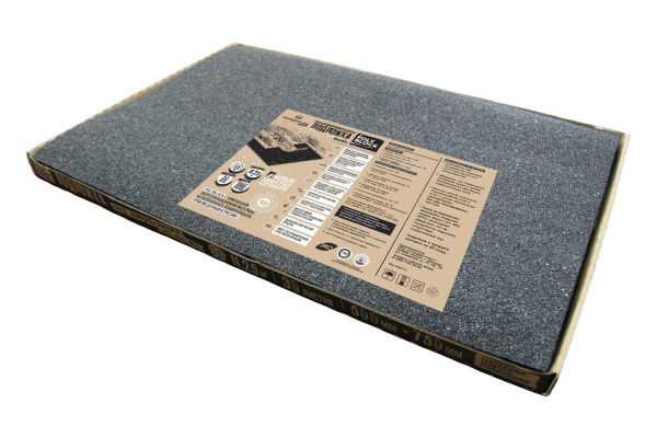 90684578-min-min (2)