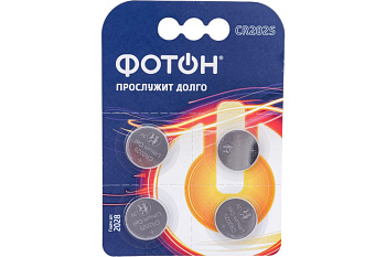 Элемент питания CR2025 3В литиевый BP4 ФОТОН 23622