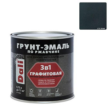 Грунт-Эмаль по ржавчине 3в1 серо-синий графитов 0,75л Dali 20663