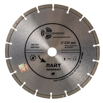 Диск алмазный SEGMENT Лайт Ø230x22,23мм Trio Diamond 410230