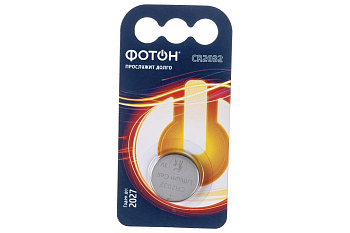 Элемент питания CR2032 3B литиевый ФОТОН 23624