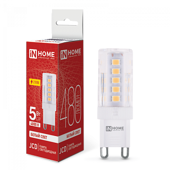Лампа светодиодная LED-JCD 5Вт 230В G9 4000К 480Лм IN HOME 4690612036328