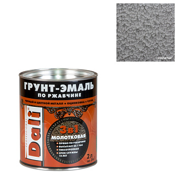 Грунт-Эмаль по ржавчине молотковая серебристый, 2л 20458